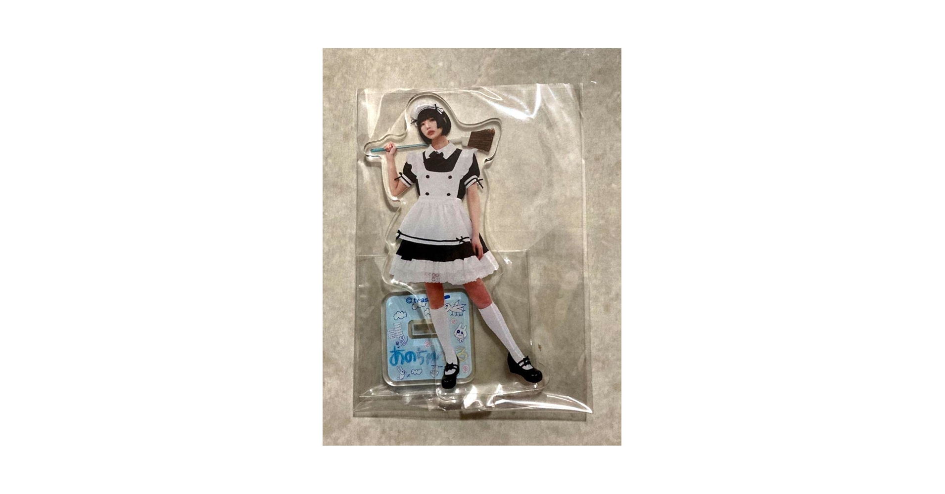 あのちゃん アクスタ 5個セット 新品未開封 レアあり Amazon.co.jp: あのちゃんグッズ あのちゃん アクリルスタンド